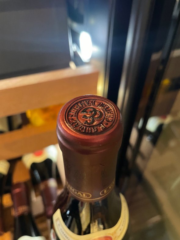 E. Guigal, Cote Rotie, Brune Et Blonde