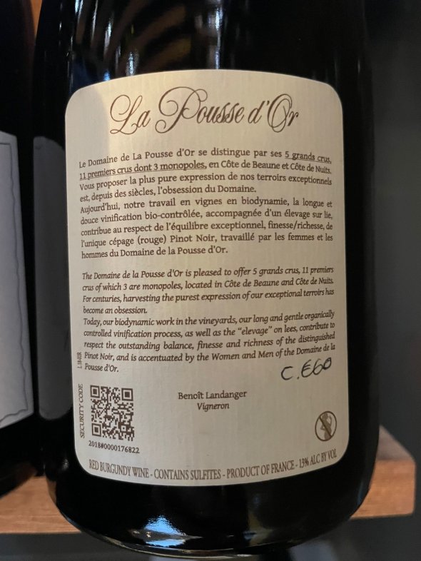 La Pousse d'Or, Volnay Premier Cru, Les Caillerets