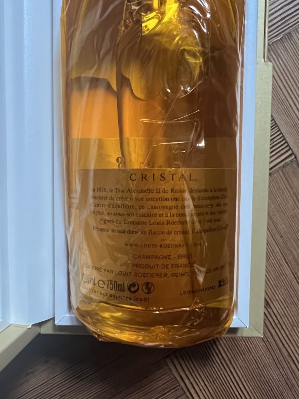 Louis Roederer, Cristal Presentation Box