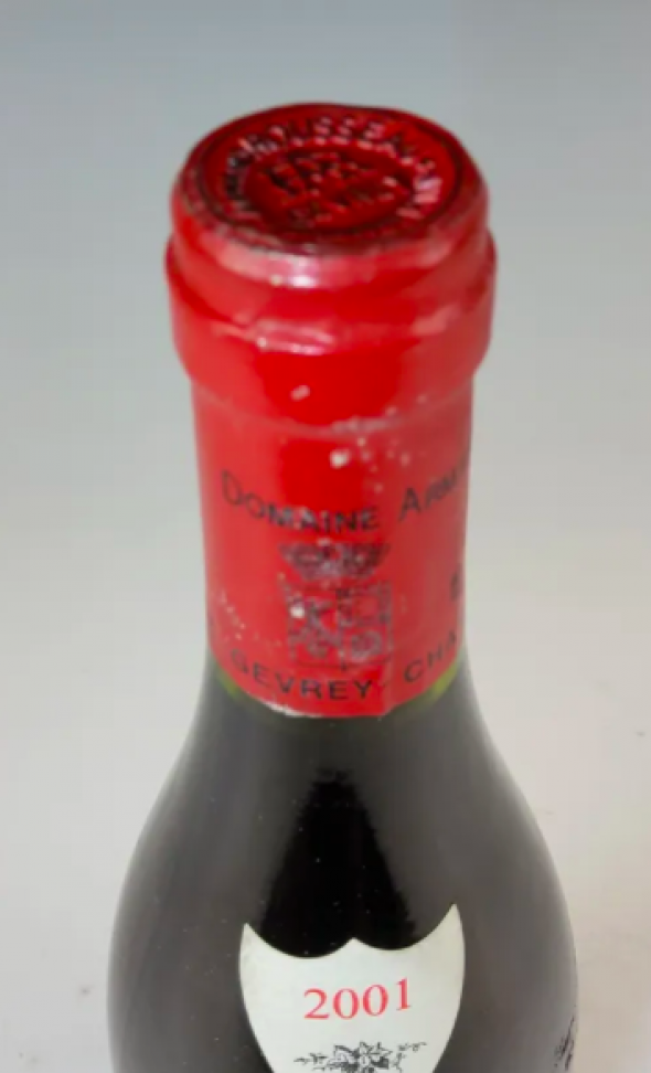 Domaine Armand Rousseau, Clos de la Roche Grand Cru