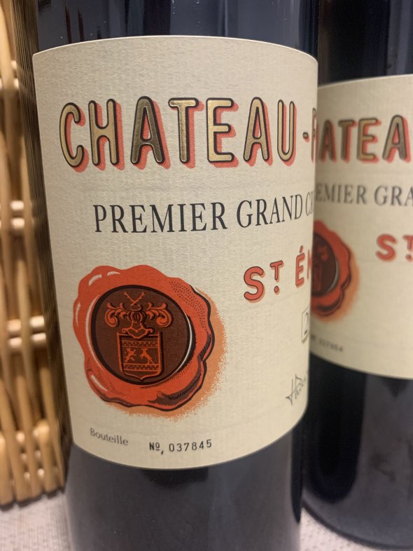 Chateau Figeac Premier Grand Cru Classe B, Saint-Emilion Grand Cru