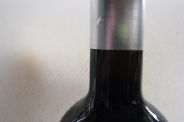 Grattamacco, Bolgheri, Rosso