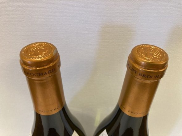 Hubert Brochard, Sancerre, Terrior de Silex