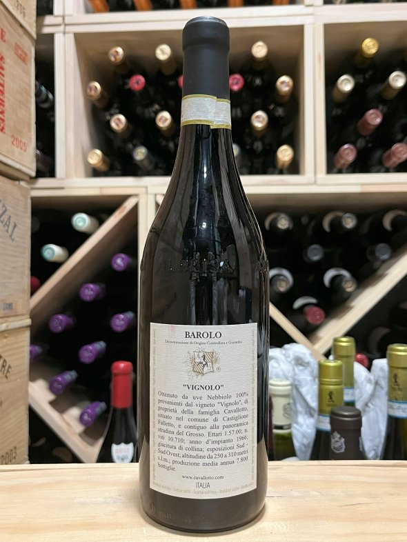 Cavallotto, Barolo, Vignolo Riserva