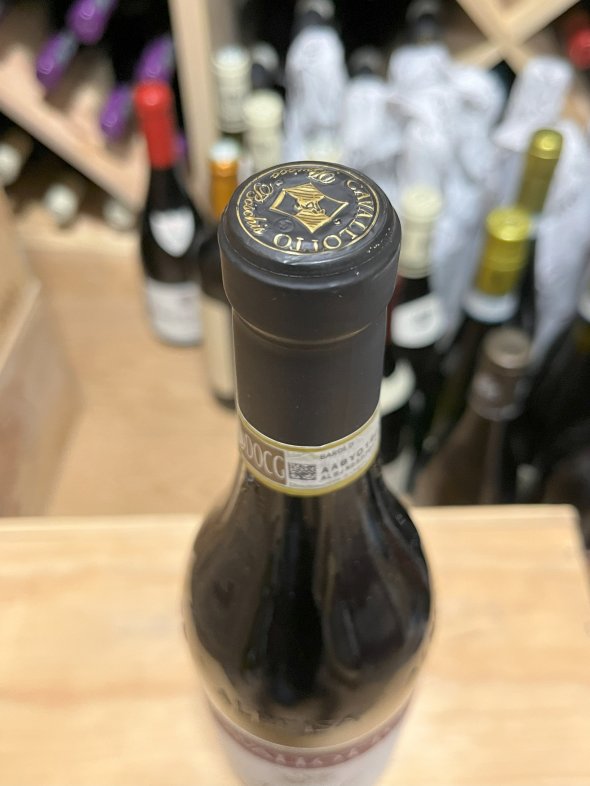 Cavallotto, Barolo, Vignolo Riserva