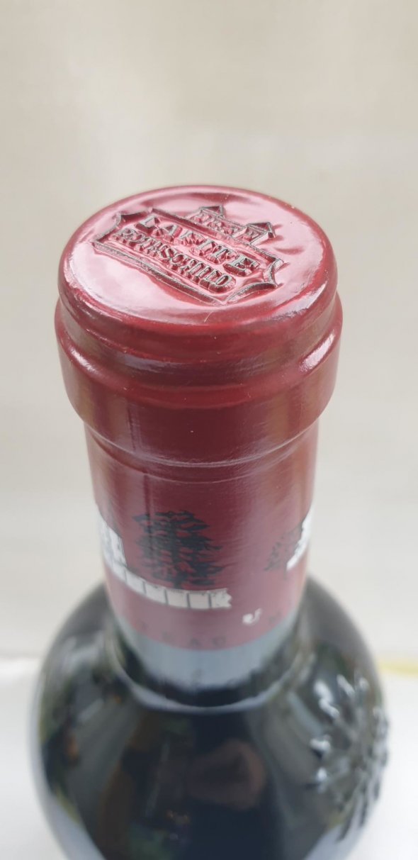 Chateau Lafite Rothschild Premier Cru Classe, Pauillac