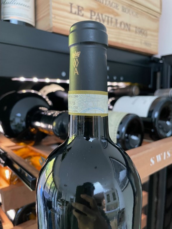 Marchesi Antinori, Pian Delle Vigne