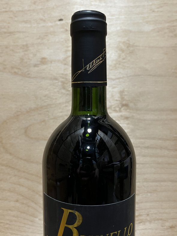 Talenti, Brunello di Montalcino, Pian di Conte