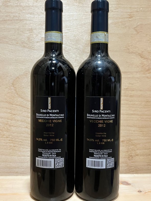 Siro Pacenti, Brunello di Montalcino, PS Vecchie Vigne