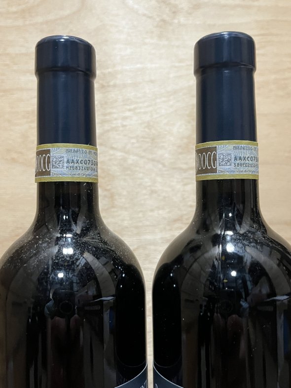 Siro Pacenti, Brunello di Montalcino, PS Vecchie Vigne