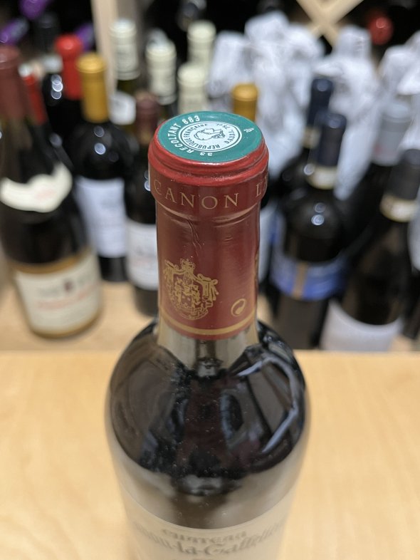 Chateau Canon la Gaffeliere Premier Grand Cru Classe B, Saint-Emilion Grand Cru