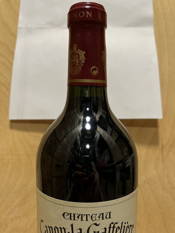 Chateau Canon la Gaffeliere Premier Grand Cru Classe B, Saint-Emilion Grand Cru