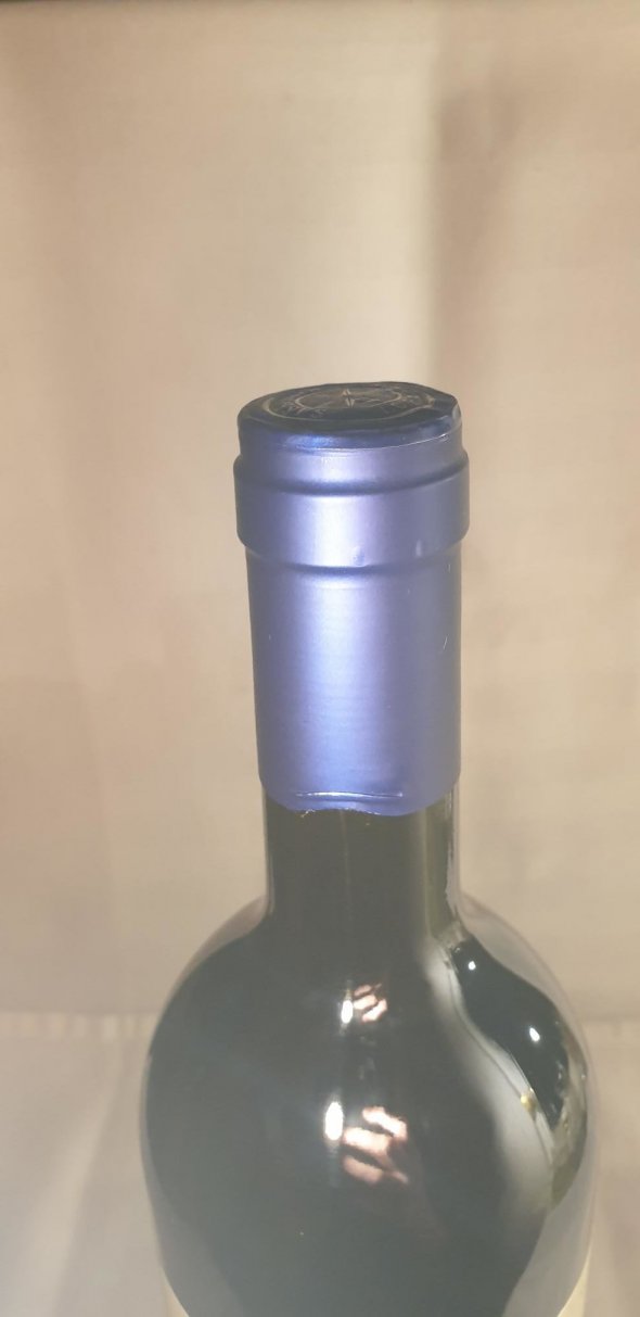 Sassicaia, Tenuta San Guido, Bolgheri