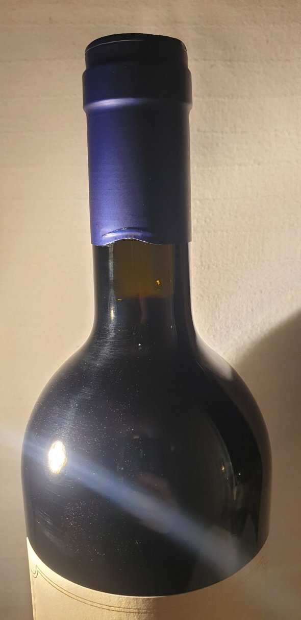 Sassicaia, Tenuta San Guido, Bolgheri
