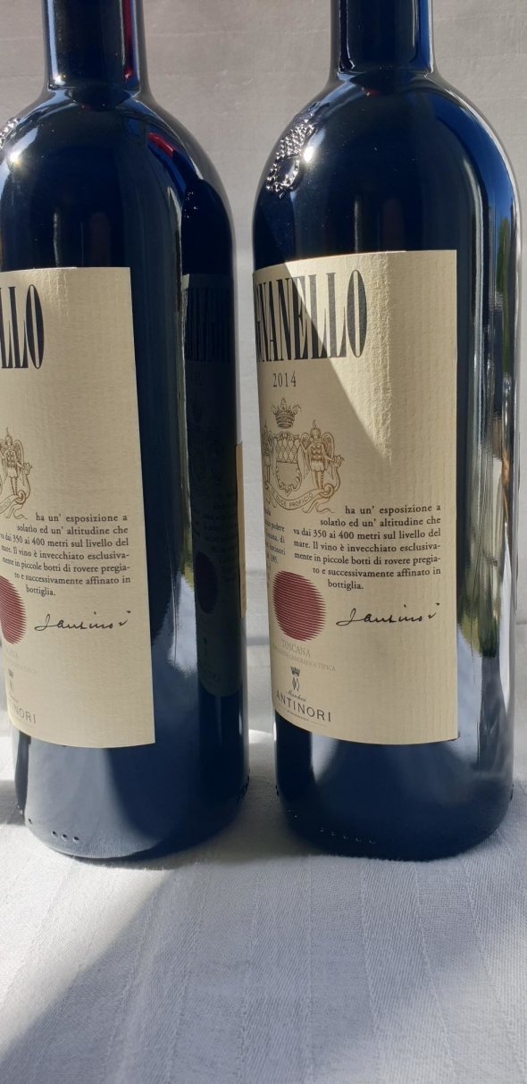 Tenuta Tignanello (Antinori), Chianti Classico, Marchese Antinori Riserva