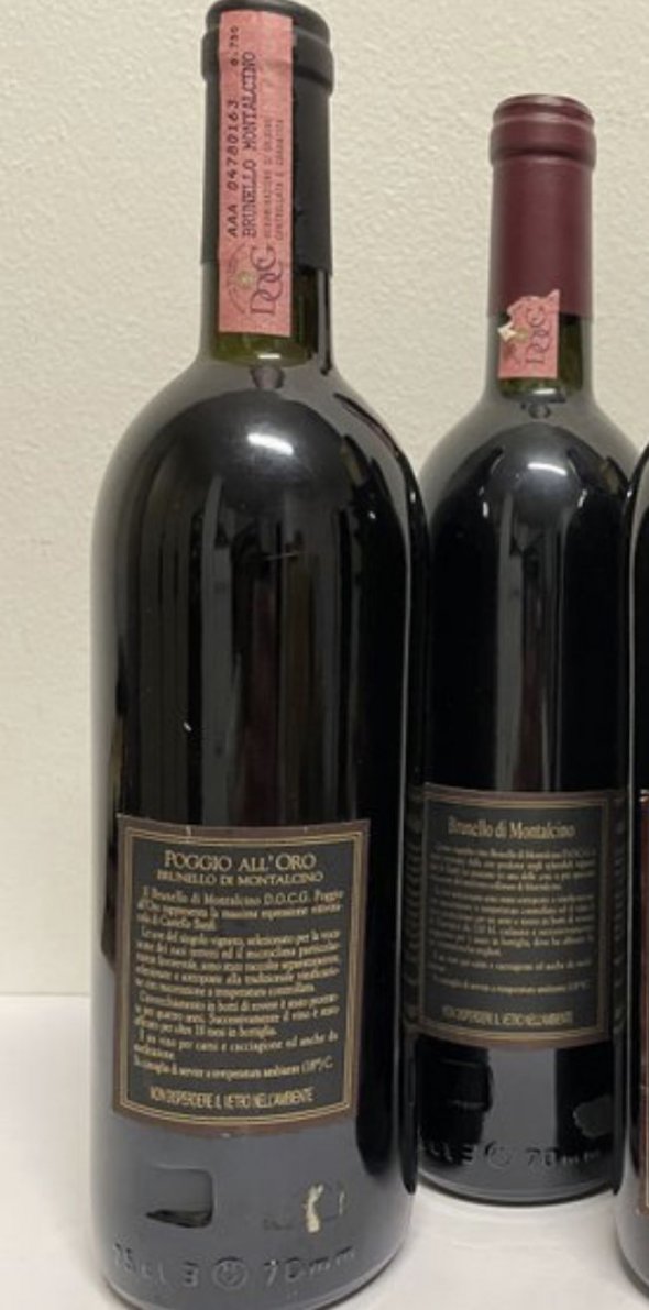 Castello Banfi, Brunello di Montalcino, Poggio all' Oro