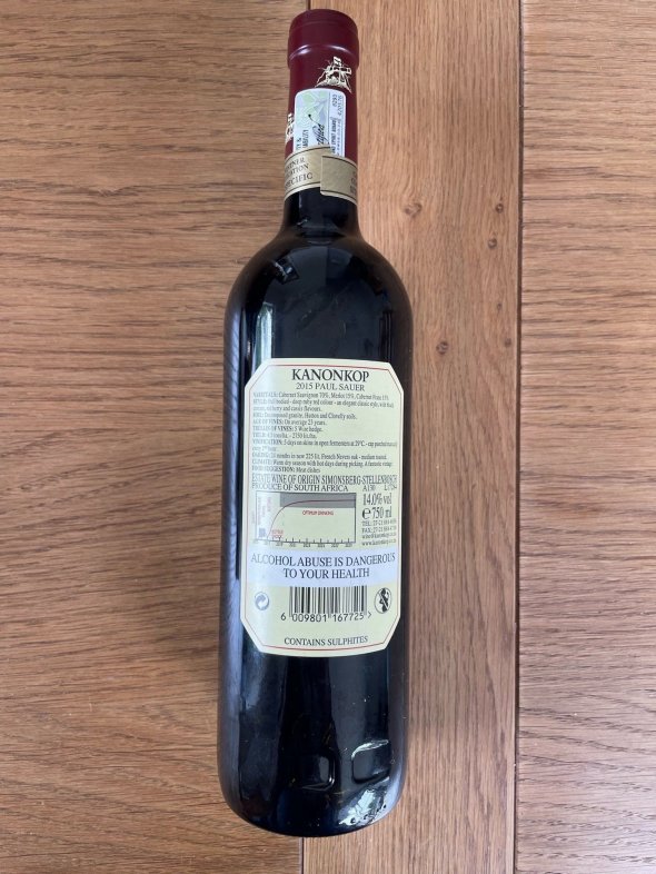 Kanonkop, Paul Sauer, Stellenbosch