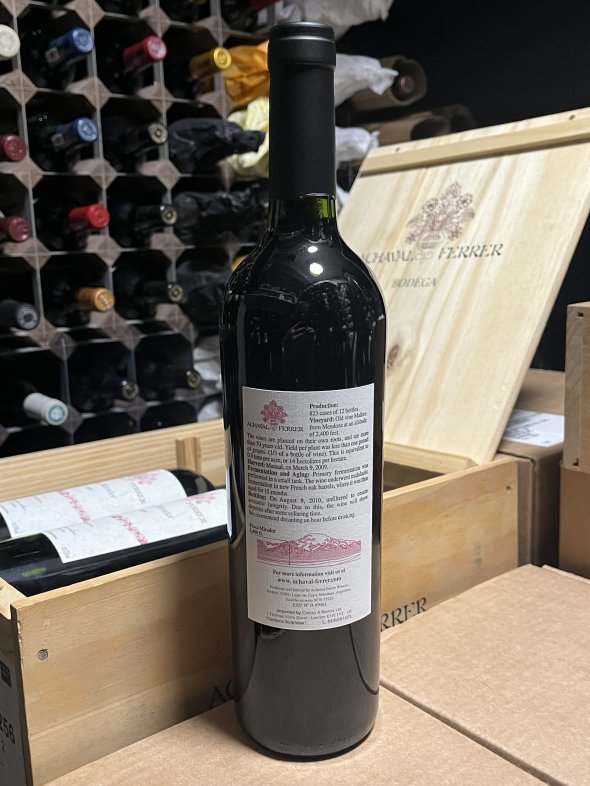 Achaval Ferrer, Finca Mirador, Mendoza