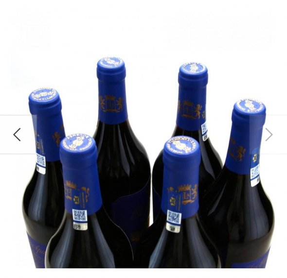 Casa Lapostolle, Clos Apalta, Colchagua Valley