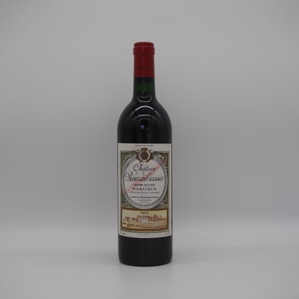 Chateau Rauzan-Gassies 2eme Cru Classe, Margaux