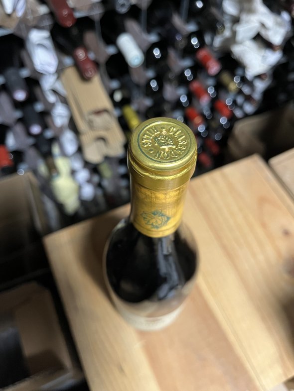 Clarendon Hills, Hickinbotham Shiraz, South Australia