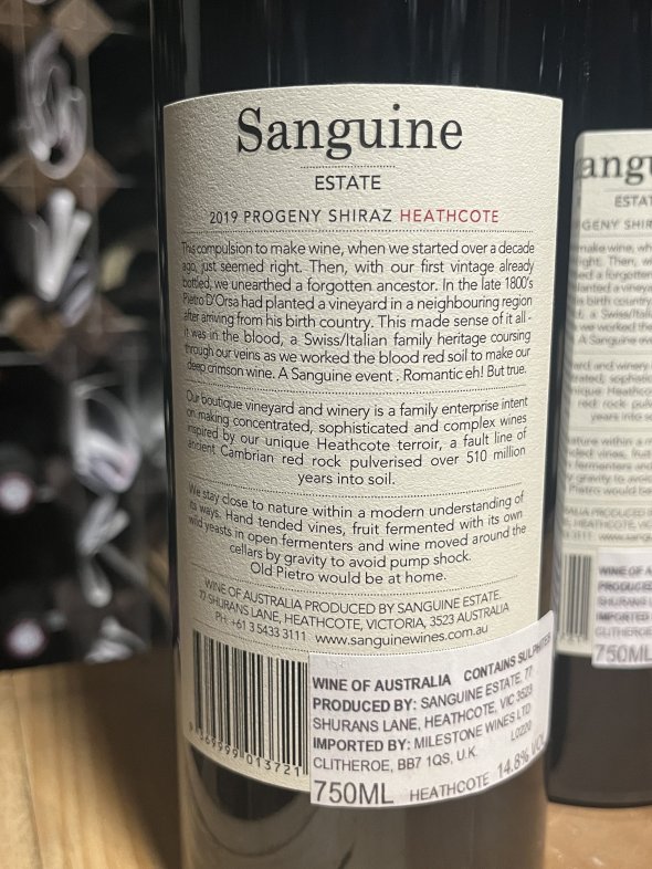Sanguine Estate Progeny Shiraz, Heathcote
