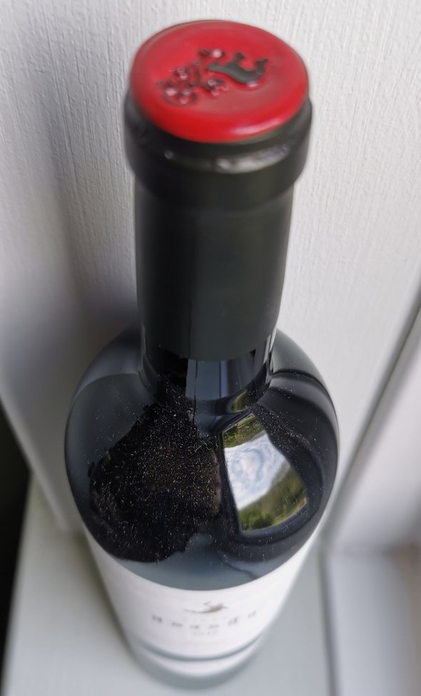 Alvaro Palacios, Finca Dofi, Priorat DOC