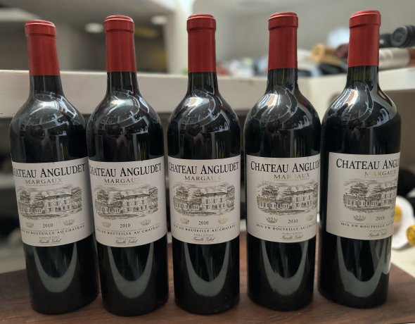 Chateau d&rsquo;Angludet