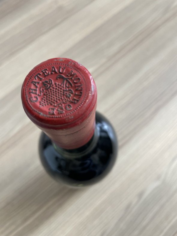 Chateau Montrose 1971