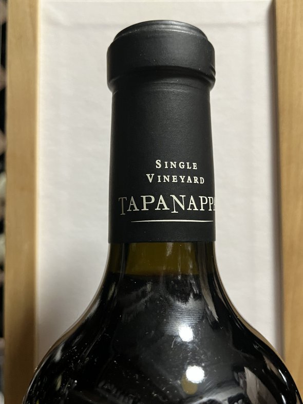 Tapanappa, Whalebone Cabernet Sauvignon Shiraz, Wrattonbully