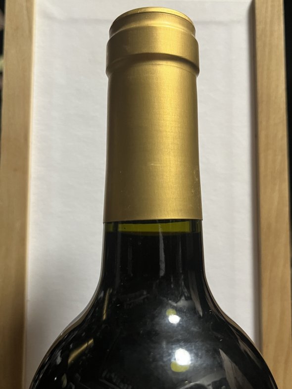 Woody Nook, 'Gallaghers Choice' Cabernet Sauvignon, Margaret River, 2015 & 2016