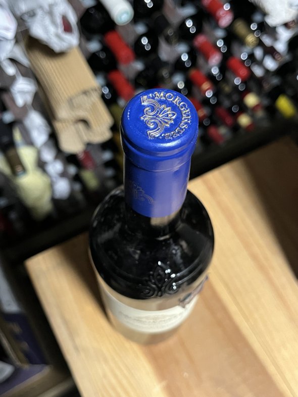 Morgenster, Stellenbosch