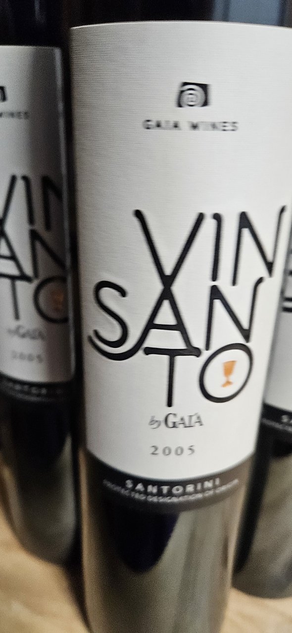 Gaia Wines Vin Santo by Gaia - Santorini 