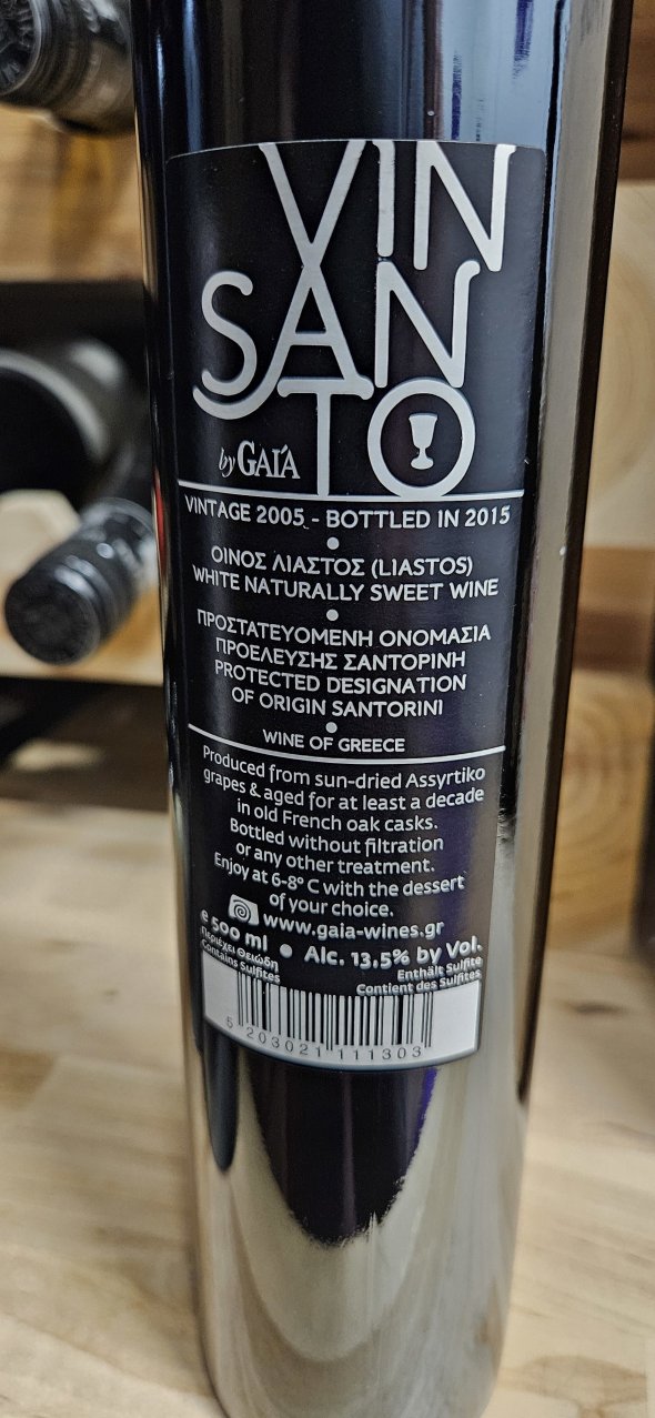 Gaia Wines Vin Santo by Gaia - Santorini 