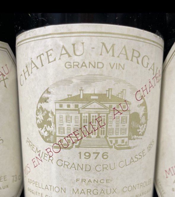 Chateau Margaux Premier Cru Classe, Margaux
