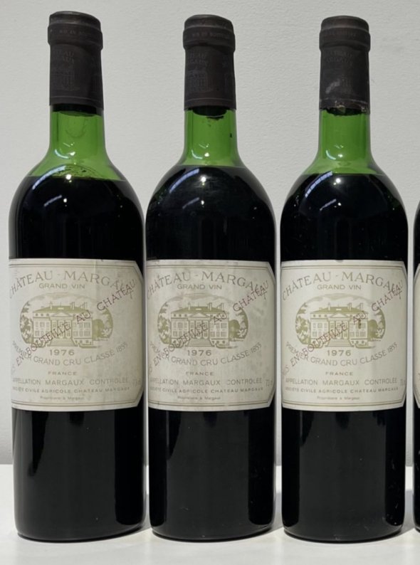 Chateau Margaux Premier Cru Classe, Margaux