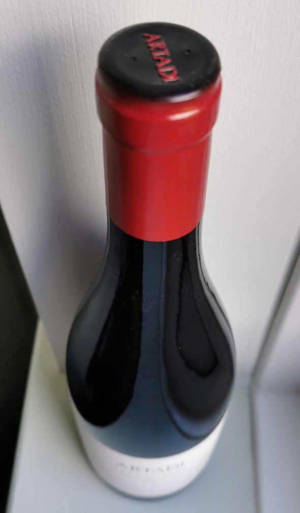 Artadi, Valdegines, Rioja