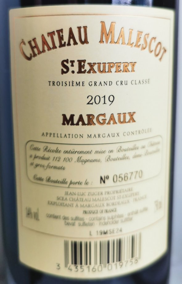 Chateau Malescot St. Exupery 3eme Cru Classe, Margaux