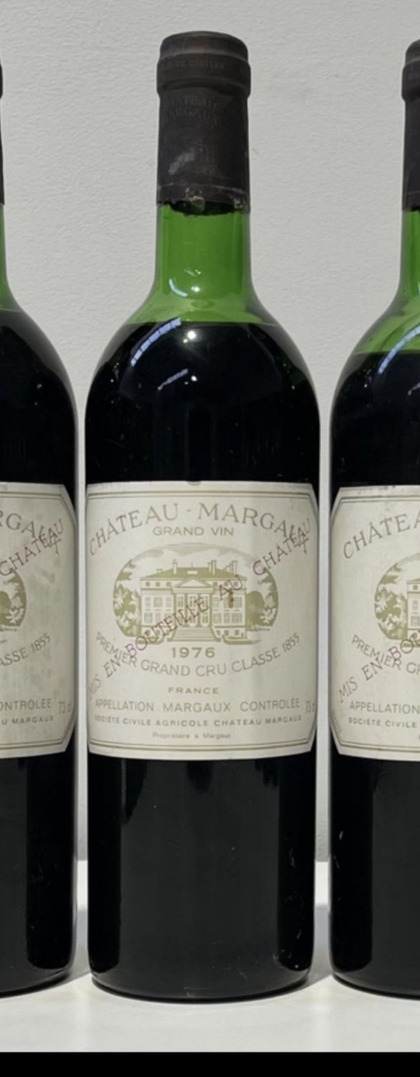 Chateau Margaux Premier Cru Classe, Margaux