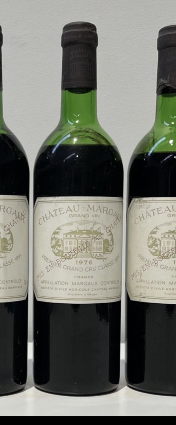 Chateau Margaux Premier Cru Classe, Margaux
