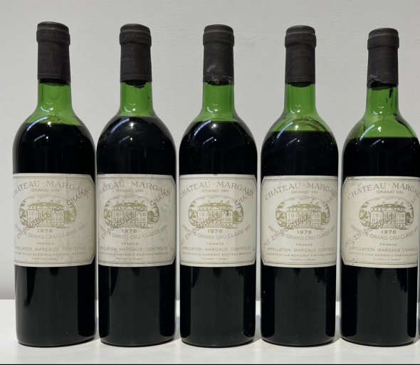 Chateau Margaux Premier Cru Classe, Margaux