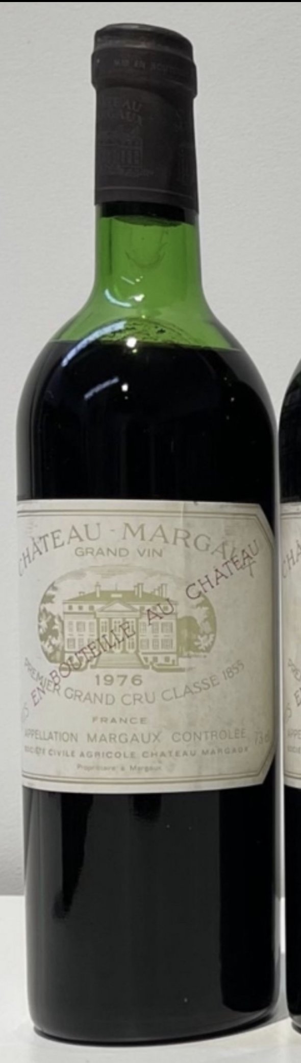 Chateau Margaux Premier Cru Classe, Margaux