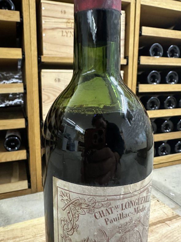 Chateau Pichon Baron 2eme Cru Classe, Pauillac