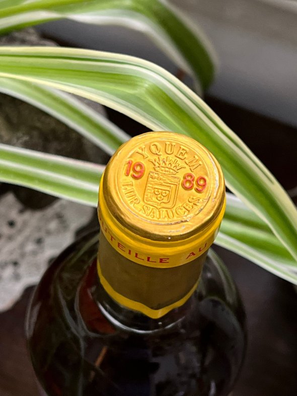 Chateau d Yquem Premier Cru Superieur, Sauternes