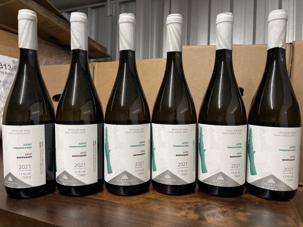 Armi Thrapsathiri 2021