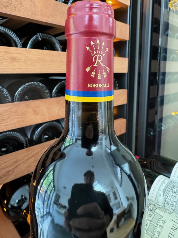 Chateau Duhart-Milon 4eme Cru Classe, Pauillac