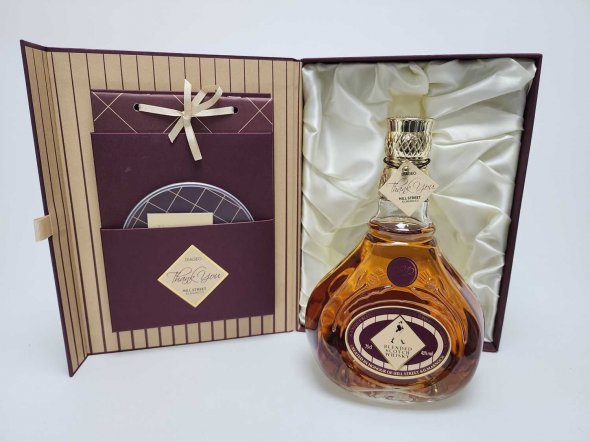 Johnnie Walker Diageo Thank You Hill Street Decanter 2012 V.Rare