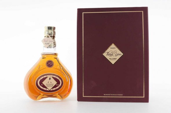 Johnnie Walker Diageo Thank You Hill Street Decanter 2012 V.Rare