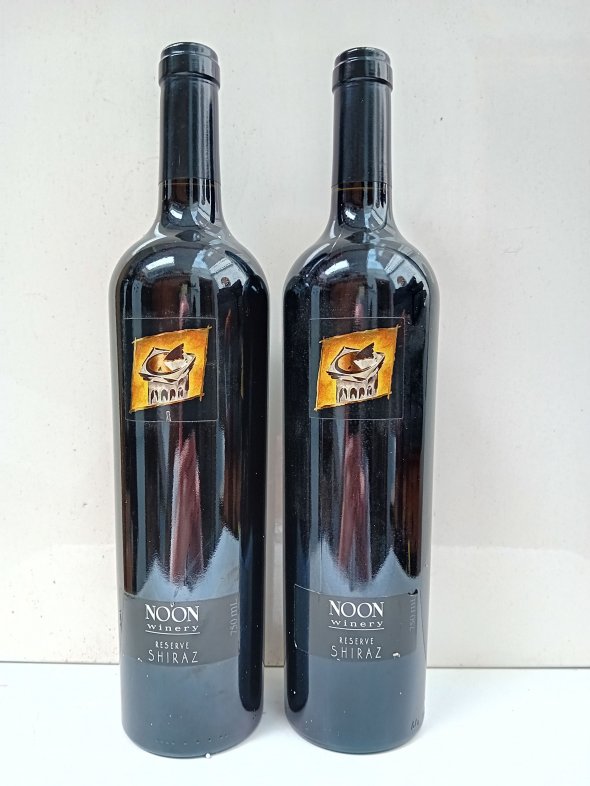 2004 Noon Reserve Shiraz (98 Points RP)