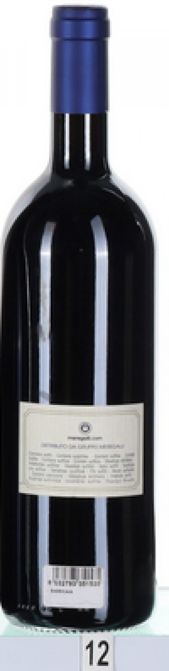 Sassicaia, Tenuta San Guido, Bolgheri